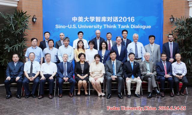 中美大學智庫對話-美研中心